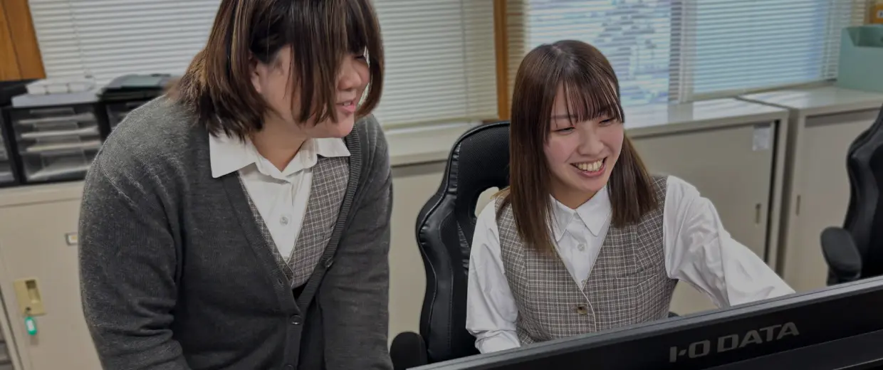 採用情報イメージ